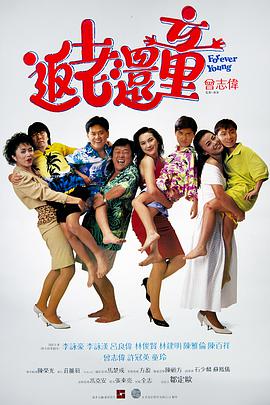 国产一区影视
